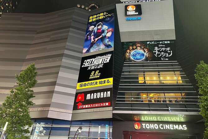 4 Hours Shibuya - Shinjuku Night Tour - Starting with Hachiko and the famous Shibuya Crossing