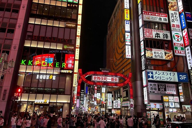 4 Hours Shibuya - Shinjuku Night Tour - Shinjuku adds scale, spectacle, and old alleyways