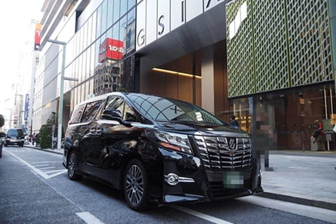 Airport Shuttle Arrival Transfer : from Haneda Airport to Tokyo City - Who should book this Haneda transfer?