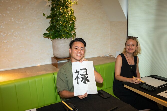 Asakusa Calligraphy Workshop Craft Your Own Art in Tokyo - What $40 buys you