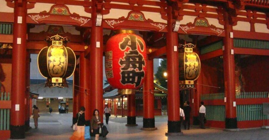 Asakusa, Tokyo's #1 Family Food Tour - Key points at a glance