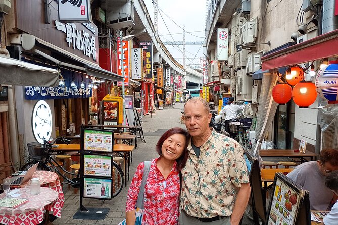 Best of Tokyo Private Tour for Yokohama Cruise Passengers - Key points to know before you book