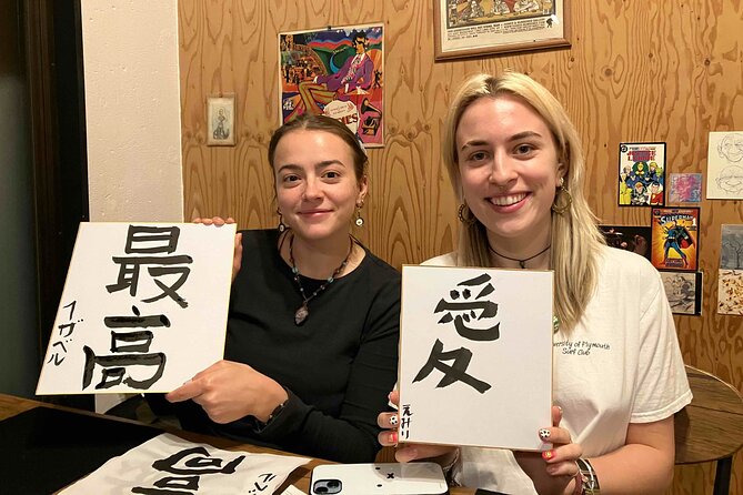 Calligraphy Culture SHODO Experience in Tokyo - Key points to know before booking