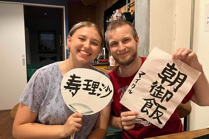 Calligraphy Culture SHODO Experience in Tokyo - What the 90-minute shodo class actually gives you