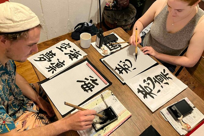 Calligraphy Culture SHODO Experience in Tokyo - Why the location works well with a day in Taito