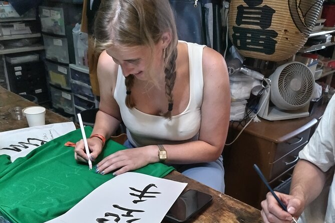 Calligraphy on T-shirt or lantern near Skytree Tokyo - Key points to know before you book