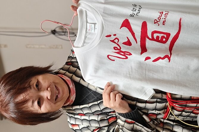 Calligraphy on T-shirt or lantern near Skytree Tokyo - Who will enjoy this one-hour experience most