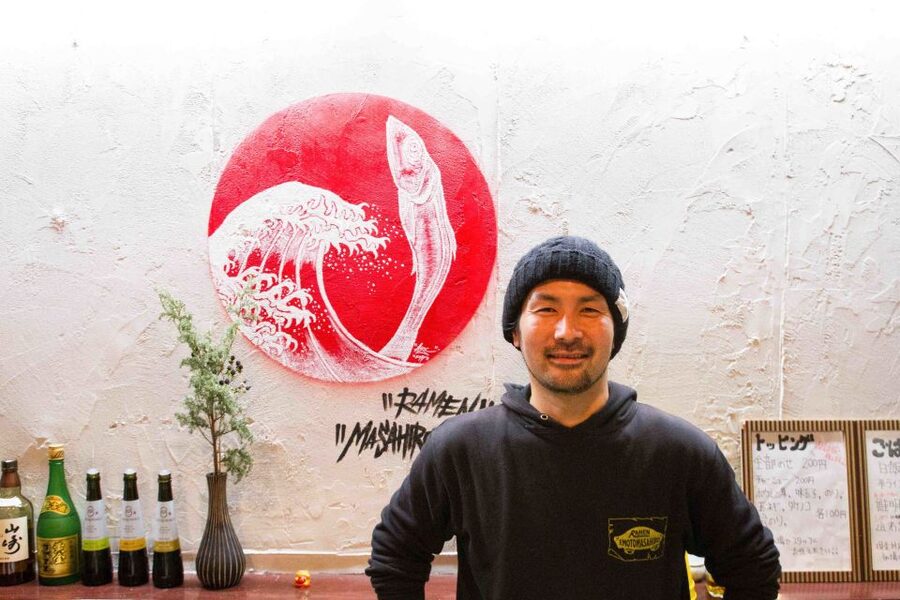 Exclusive Tokyo Ramen Kitchen Experience - Entering the ramen shop at Nezu Station