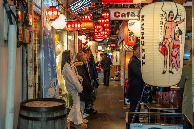 EXCLUSIVE Tokyo Secret: Kichijoji Small-Group Food & Bar Hopping - Key points to know before booking