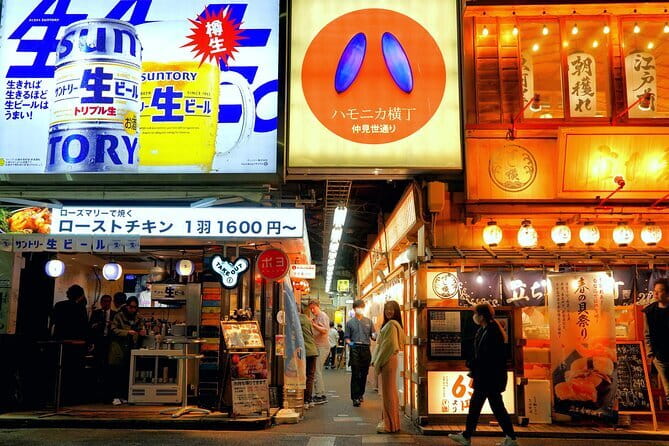 EXCLUSIVE Tokyo Secret: Kichijoji Small-Group Food & Bar Hopping - Why Kichijoji makes a better food night than another central Tokyo district