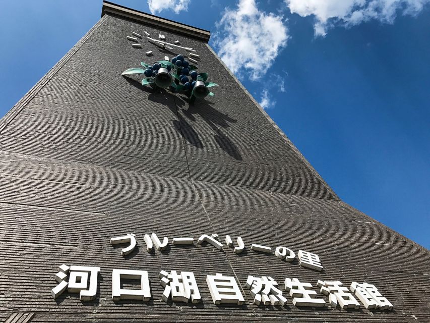 From Tokyo: Mount Fuji Full-Day Sightseeing Trip - Hikawa Clock Shop and the Fujiyoshida streets