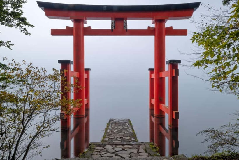 From Tokyo: Private Tour to Fuji/Hakone - Onsen, Art, Nature - Tenzan Onsen, lunch, and the customs of bathing