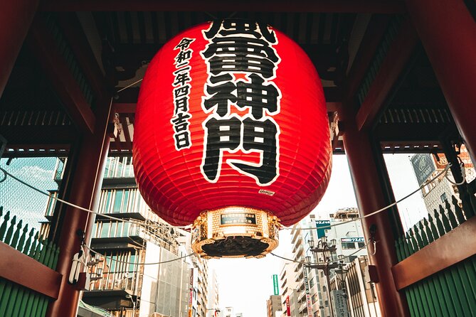 Full Day Tokyo Private Tour by Luxury Vehicle - The Imperial Palace is a brief drive-by with limited access