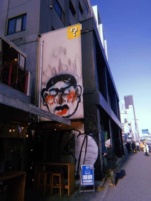 Graffiti in Tokyo Walking Tour: Shibuya and Harajuku - Why this graffiti walk reveals a different Tokyo