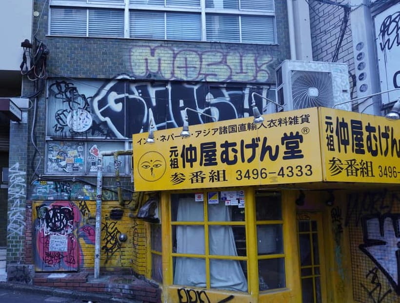 Graffiti in Tokyo Walking Tour: Shibuya and Harajuku - From large murals to tags and stickers