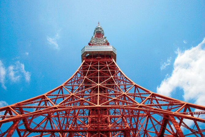 Half-day Tokyo Afternoon Tour by Hato Bus - Is $41.61 a fair price?