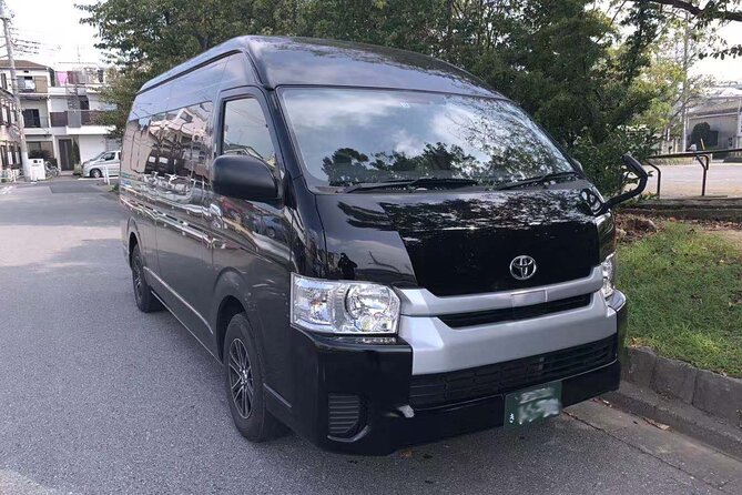 Haneda Airport (HND) Private Transfer to Central Tokyo - How the communication works before pickup