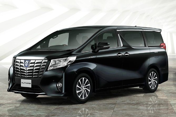 Haneda Airport (HND) Private Transfer to Central Tokyo - The ride from Haneda to central Tokyo