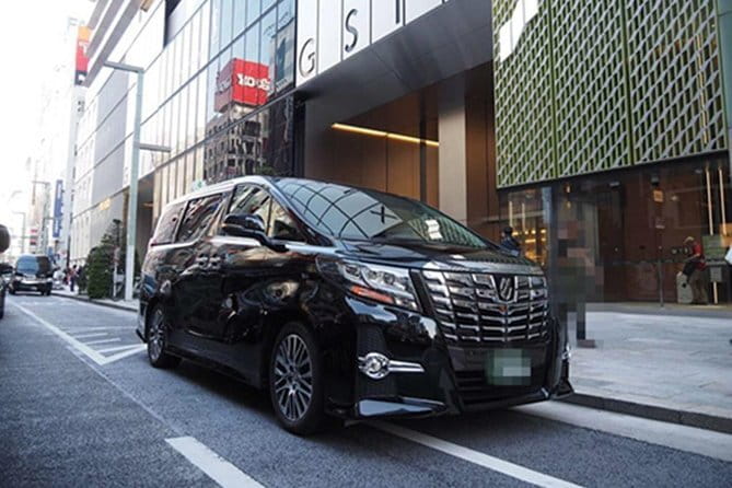 Haneda Airport Private Transfer To Tokyo City - Who should book this transfer