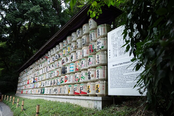 Harajuku Meiji Shrine Walking Tour in Tokyo - Meiji Jingu: quiet paths beneath the trees