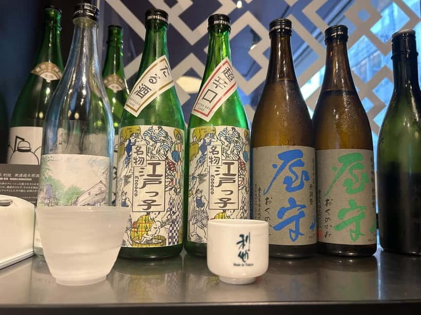 Historic Kanda Sake Tasting at Tokyo’s Oldest Shop (1596) - Meeting at Kanda Station without a scramble
