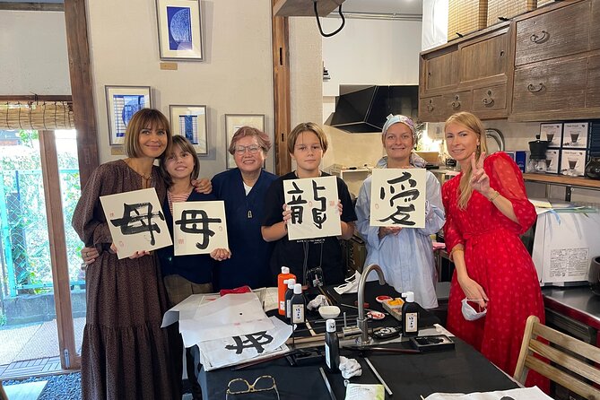 Let's experience calligraphy in YANAKA, Taito-ku, TOKYO !! - Why Yanaka makes a good setting