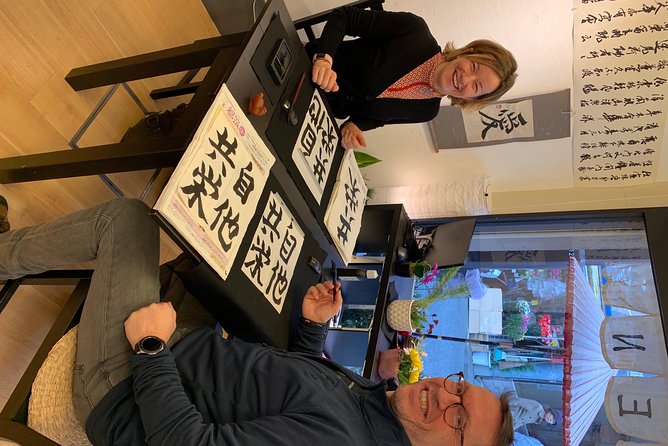 Let's experience calligraphy in YANAKA, Taito-ku, TOKYO !! - A private class for couples, families, and small groups