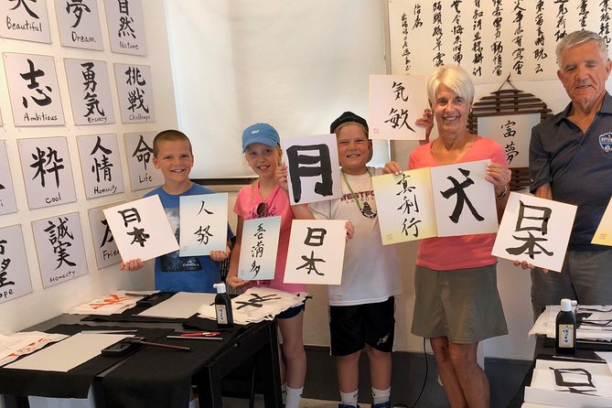 Let's experience calligraphy in YANAKA, Taito-ku, TOKYO !! - Practical details for fitting it into your day