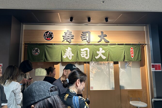 Morning Market Adventure: Toyosu & Tsukiji with Tuna Auction - From wholesale trade to a possible sushi breakfast