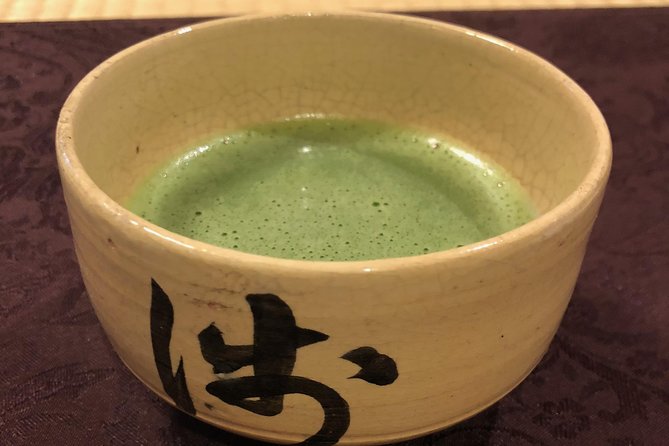 Old Town Tokyo Food Tour - A Kyushu-style teishoku lunch