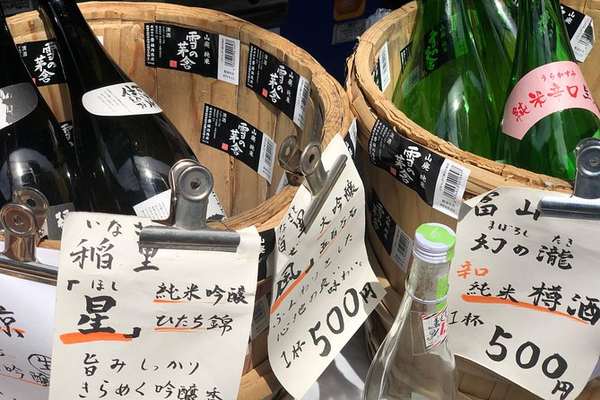 Old Town Tokyo Food Tour - Wagashi and tea at the end
