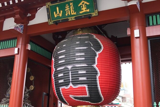 Private Day Tour in Tokyo with Government-Licensed Guide - The Imperial Palace and Tokyo’s historical center
