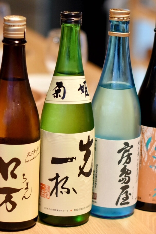 Sake & Food Pairing with Sake Professional - The guides make the difference