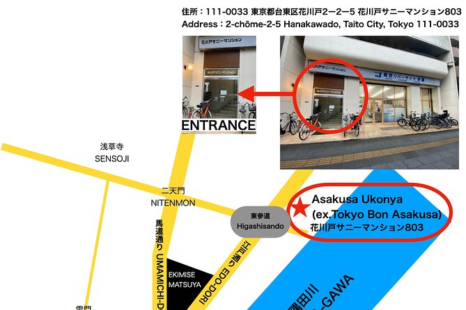 Samurai Training Tokyo Asakusa - English support and instructor style