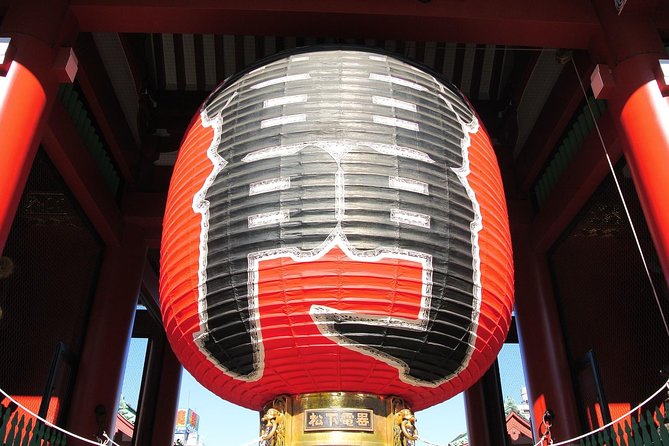 Shared Arrival Transfer : Haneda Airport to Central Tokyo City - What door-to-door really means in Tokyo