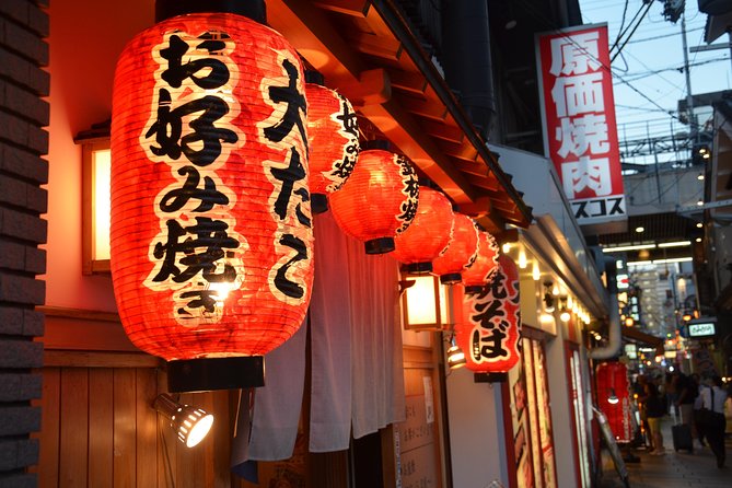 Shimbashi Hidden Gem Walking Tour - Key points to know before you book
