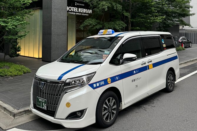 Shuttle Van Transfer, Yokohama(Port)⇒Tokyo, Narita, Haneda, TDR - Choosing your destination: Tokyo, Haneda, Narita, or Disney