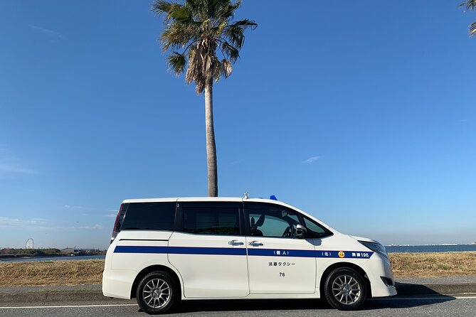 Shuttle Van Transfer, Yokohama(Port)⇒Tokyo, Narita, Haneda, TDR - What the $122.20 group price really buys