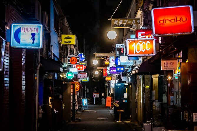 The Dark Side of Tokyo - Night Walking Tour Shinjuku Kabukicho - Why this Shinjuku night walk is different