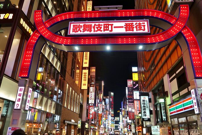 The Dark Side of Tokyo - Night Walking Tour Shinjuku Kabukicho - Meeting at Shinjuku Station East Exit
