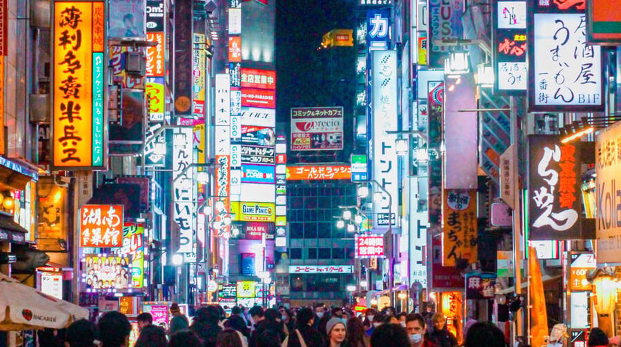 Tokio A: Tour de la ciudad en Español - Spanish - Riding Tokyo’s trains between neighborhoods