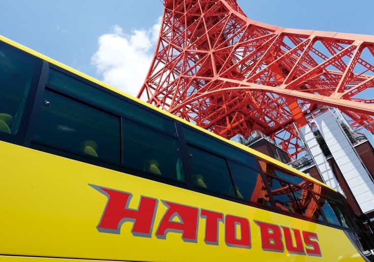 Tokyo: A Half-Day Trip Bus Tour in the Morning - The Imperial Palace outer garden and Nijubashi Bridge