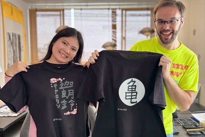 Tokyo Asakusa:Calligraphy & Make T-shirt Activity - Key points to know before booking