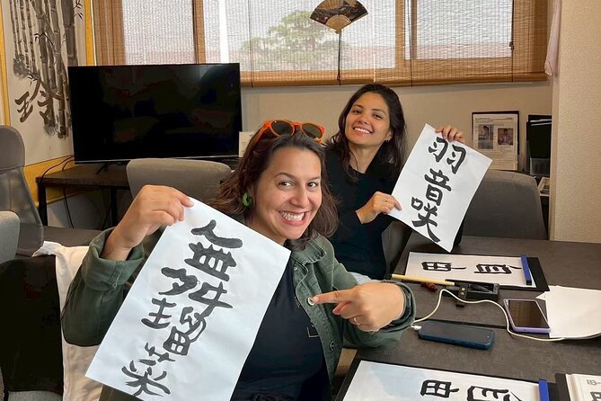 Tokyo Asakusa:Calligraphy & Make T-shirt Activity - Who will enjoy this activity most