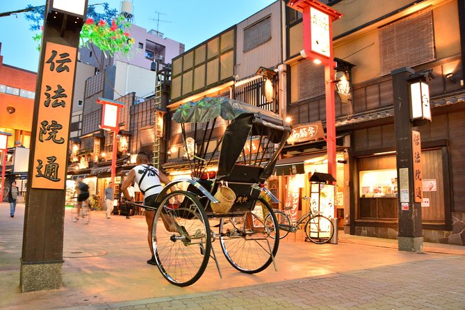 Tokyo Asakusa Rickshaw Tour - Ushijima Shrine and its unusual three-part gate