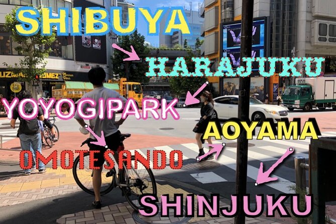 Tokyo Bike Tour: Shibuya & Hidden Tokyo - Gaien and Japan National Stadium