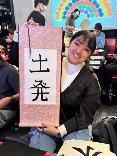Calligraphy on Kanji Fan & Scroll with Drink