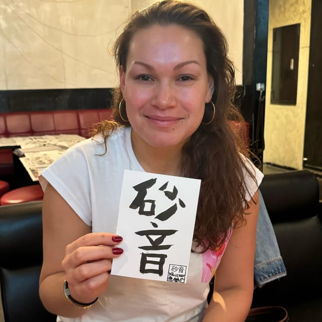Tokyo: Calligraphy on Kanji Fan & Scroll with Drink - Making the folding fan and hanging scroll