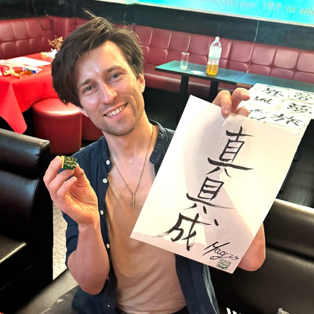 Tokyo: Calligraphy on Kanji Fan & Scroll with Drink - Matcha, atmosphere, and the pace of the session