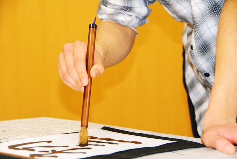 Tokyo: Calligraphy Workshop Craft Your Own Art in Asakusa - Practicing traditional brush technique